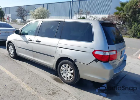 2007 Honda Odyssey Lx z USA, uszkodzony, nr VIN 5FNRL38267B030217